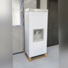 100 Litre Paslanmaz Sanayi Tipi Endüstriyel Aritmalı Sebil